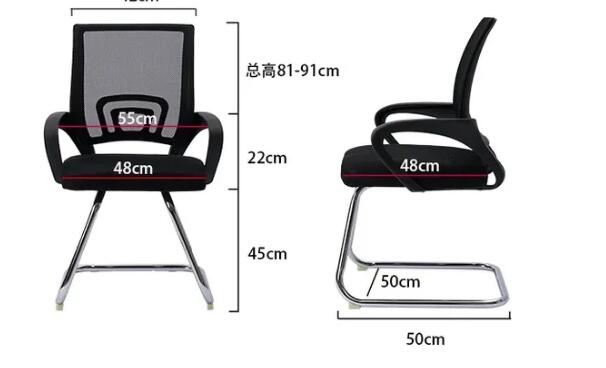 办公椅是转椅好还是固定的好？